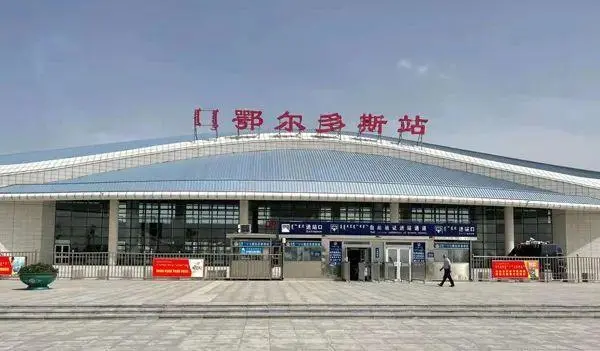 鄭州空運(yùn)到鄂爾多斯機(jī)場(chǎng)航班信息-機(jī)場(chǎng)航空貨運(yùn)（高效運(yùn)輸當(dāng)日達(dá)）