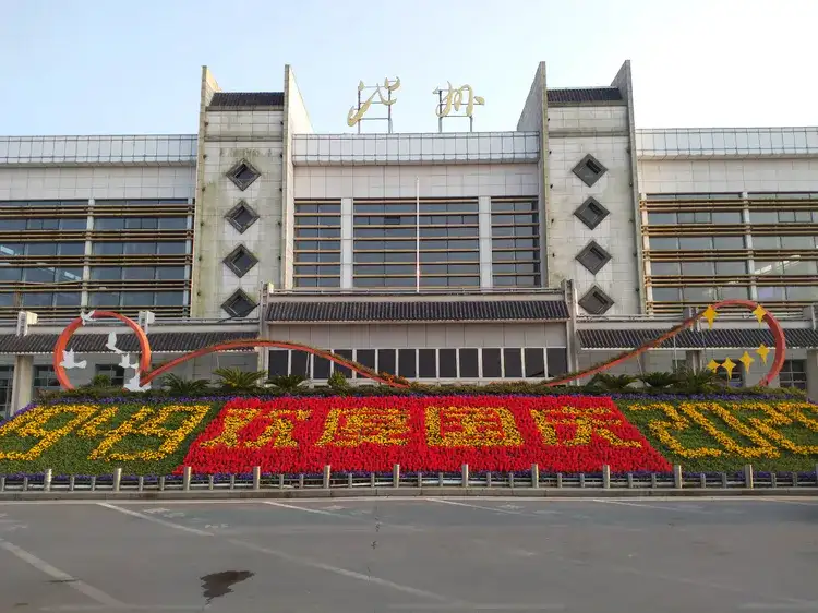 深圳到池州空運(yùn)物流_深圳至池州航空貨運(yùn)_全境/定時(shí)直達(dá)