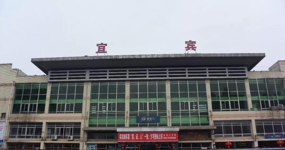 深圳空運(yùn)到宜賓貨物運(yùn)輸公司_深圳至宜賓航空貨運(yùn)_全境/定時(shí)直達(dá)