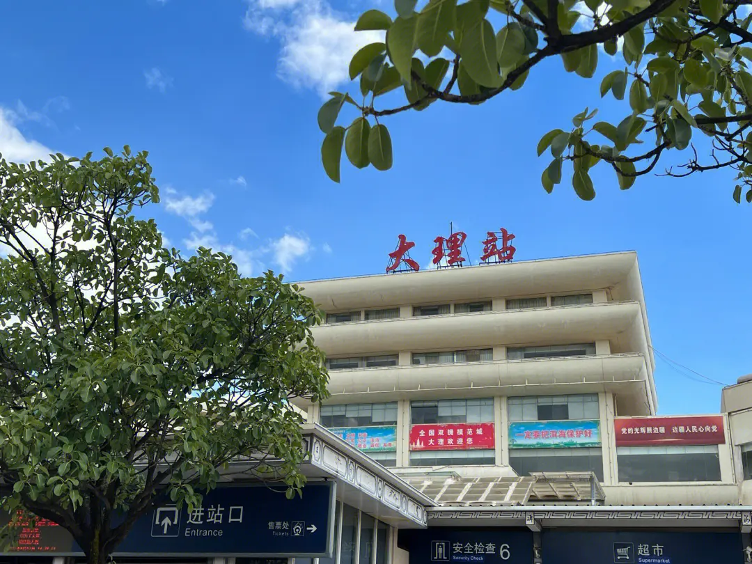 深圳空運(yùn)貨物到大理州物流公司_深圳至大理州航空貨運(yùn)專線_全境/定時(shí)直達(dá)