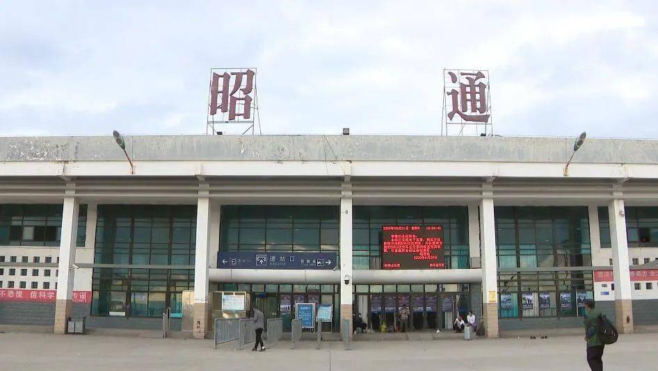 深圳空運(yùn)貨物到昭通物流公司_深圳至昭通航空貨運(yùn)專線_全境/定時(shí)直達(dá)