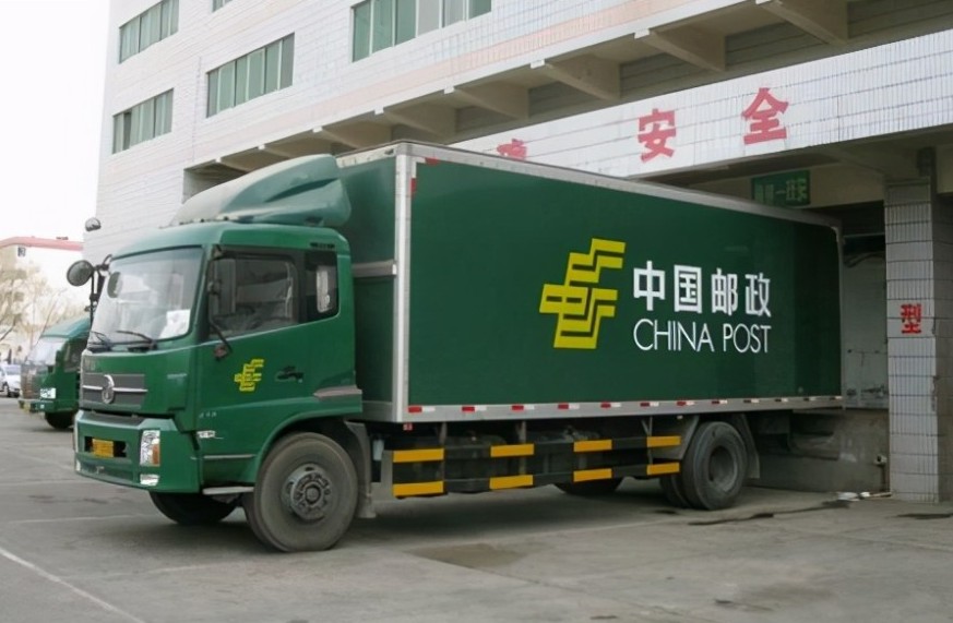 郵政EMS包裹收費(fèi)標(biāo)準(zhǔn)