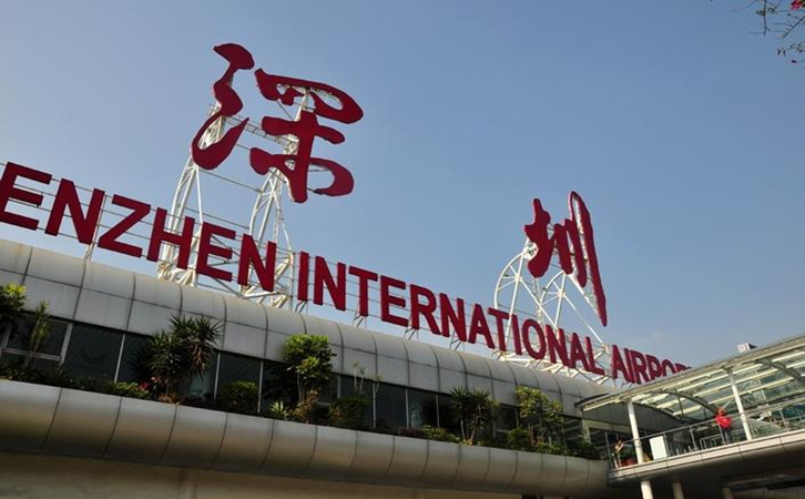 深圳到徐州空運